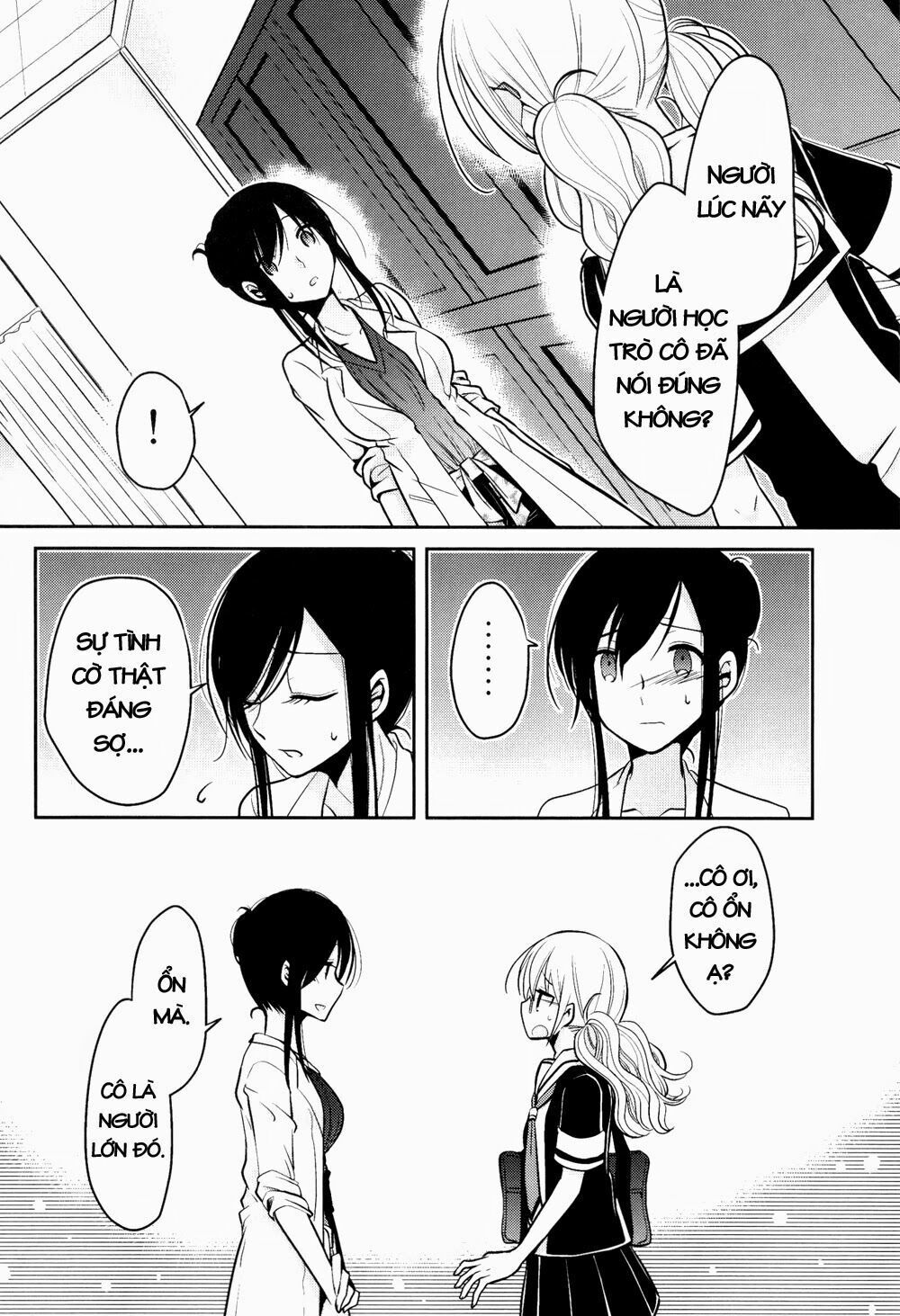 Dear My Teacher Chap 6 - Next Chap 7