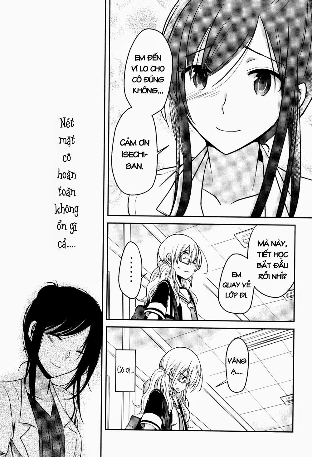 Dear My Teacher Chap 6 - Next Chap 7