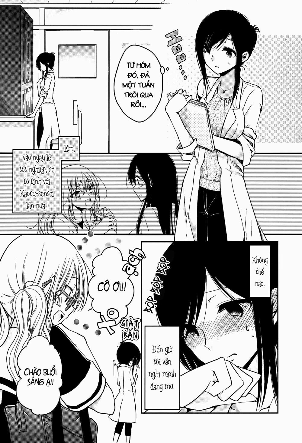 Dear My Teacher Chap 6 - Next Chap 7