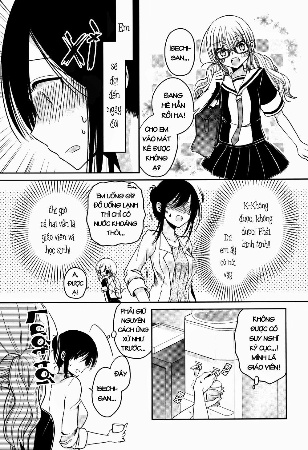 Dear My Teacher Chap 6 - Next Chap 7