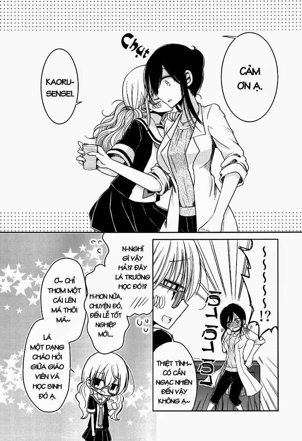 Dear My Teacher Chap 6 - Next Chap 7