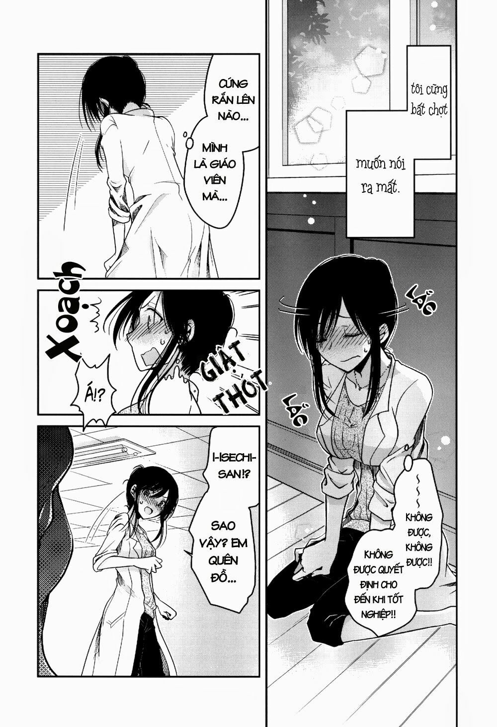 Dear My Teacher Chap 6 - Next Chap 7