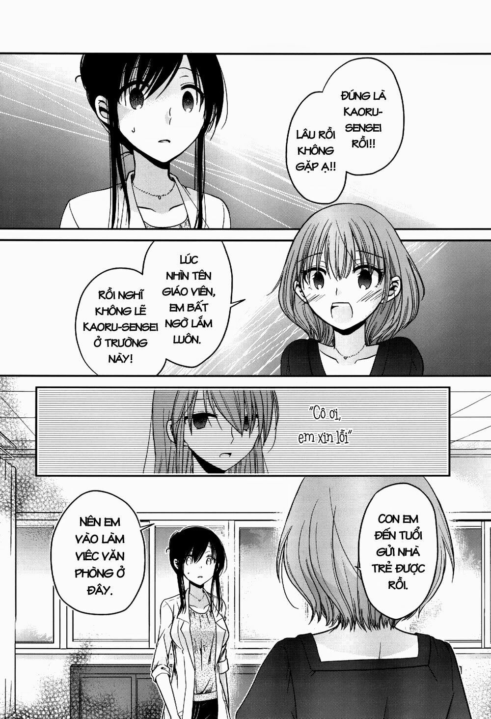 Dear My Teacher Chap 6 - Next Chap 7