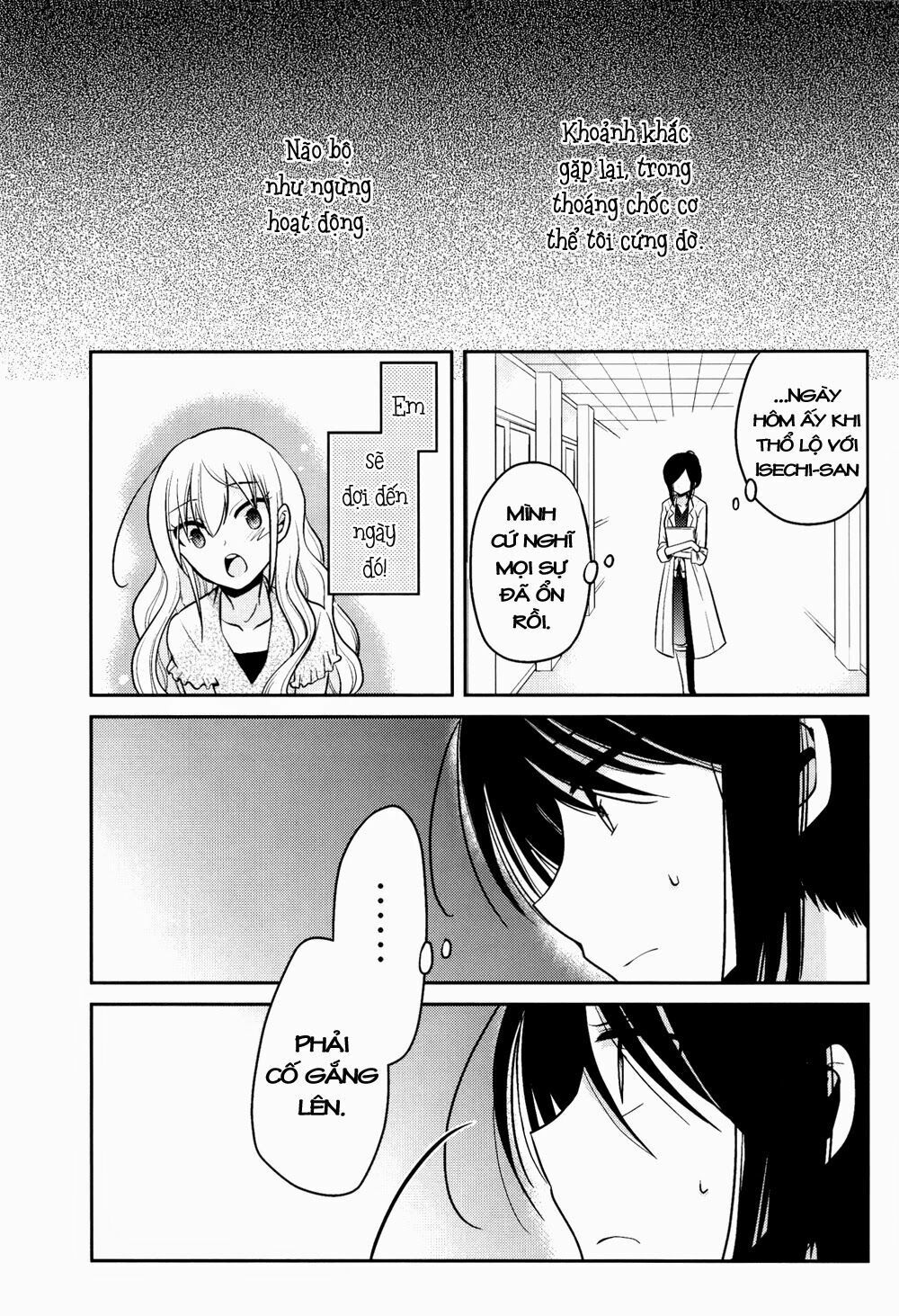 Dear My Teacher Chap 7 - Next Chap 8