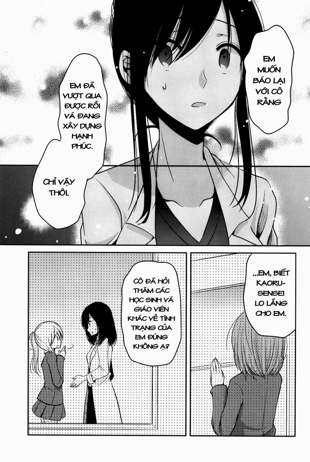 Dear My Teacher Chap 7 - Next Chap 8