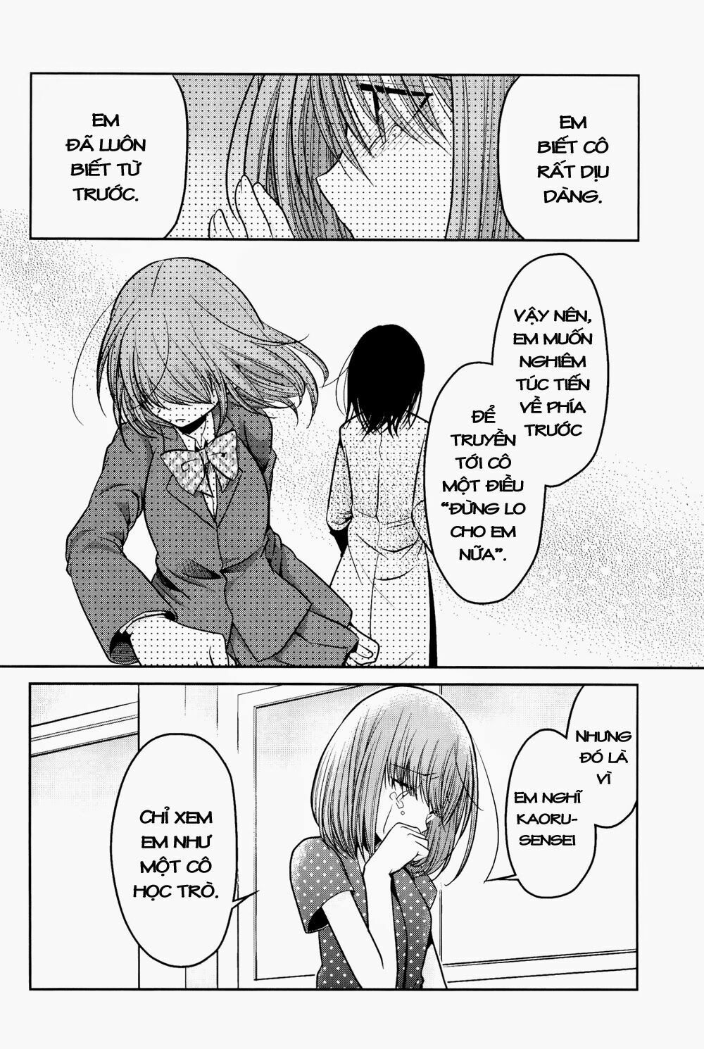 Dear My Teacher Chap 7 - Next Chap 8