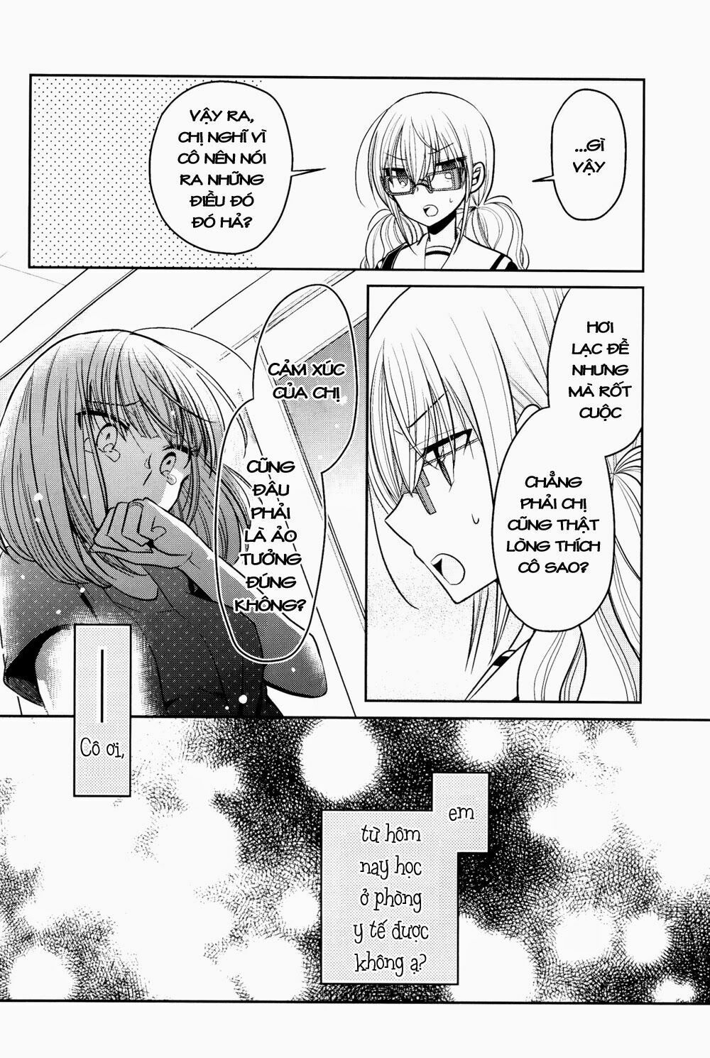 Dear My Teacher Chap 7 - Next Chap 8