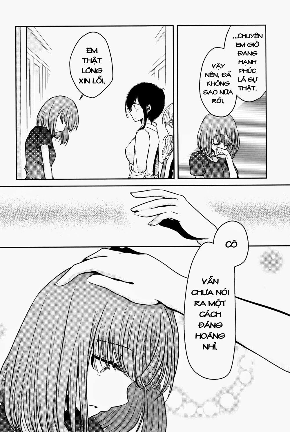 Dear My Teacher Chap 7 - Next Chap 8