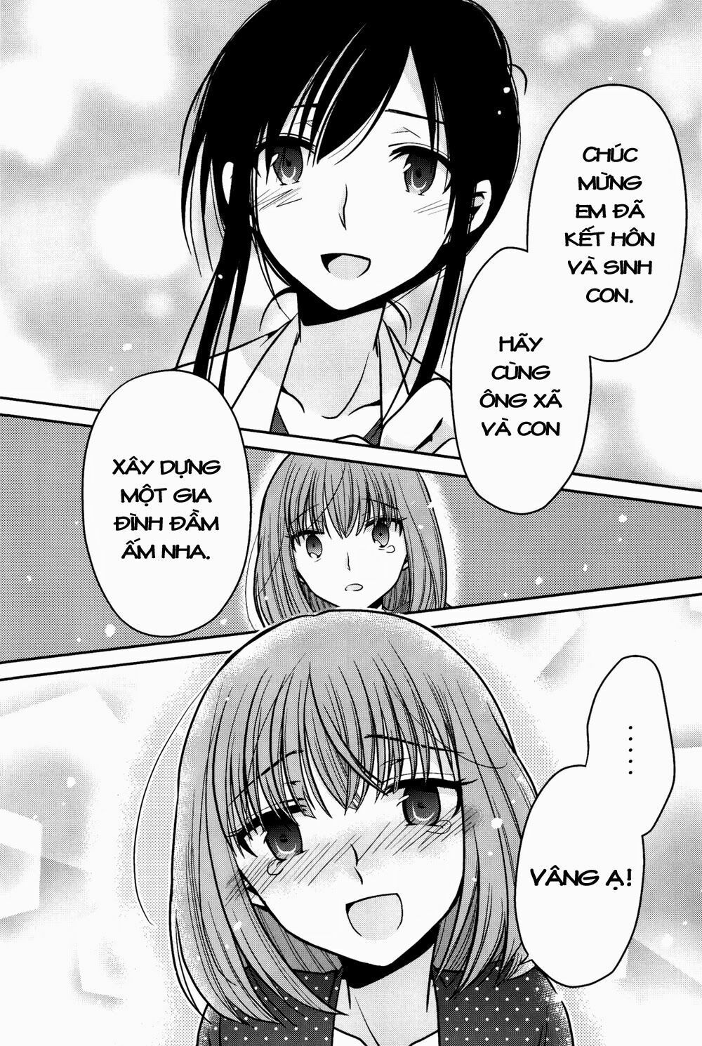 Dear My Teacher Chap 7 - Next Chap 8