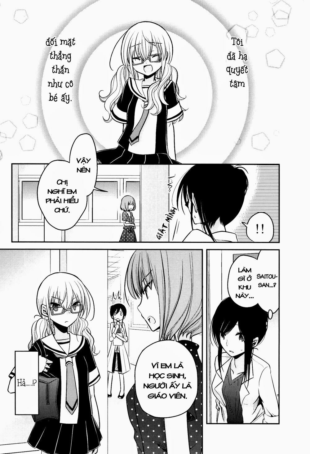 Dear My Teacher Chap 7 - Next Chap 8