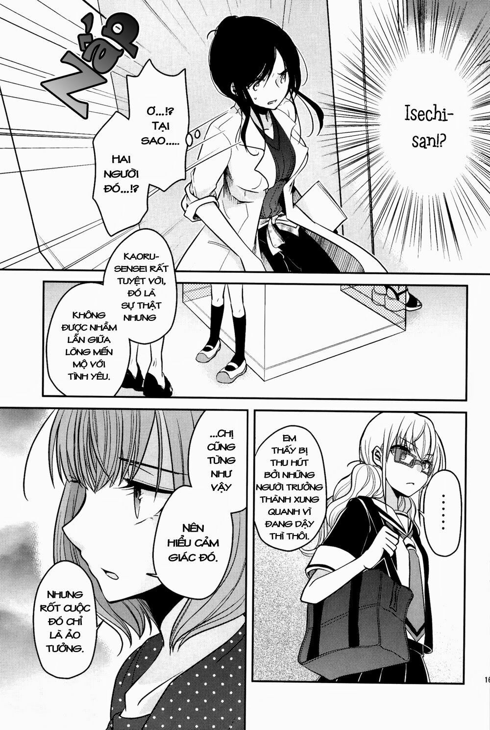 Dear My Teacher Chap 7 - Next Chap 8