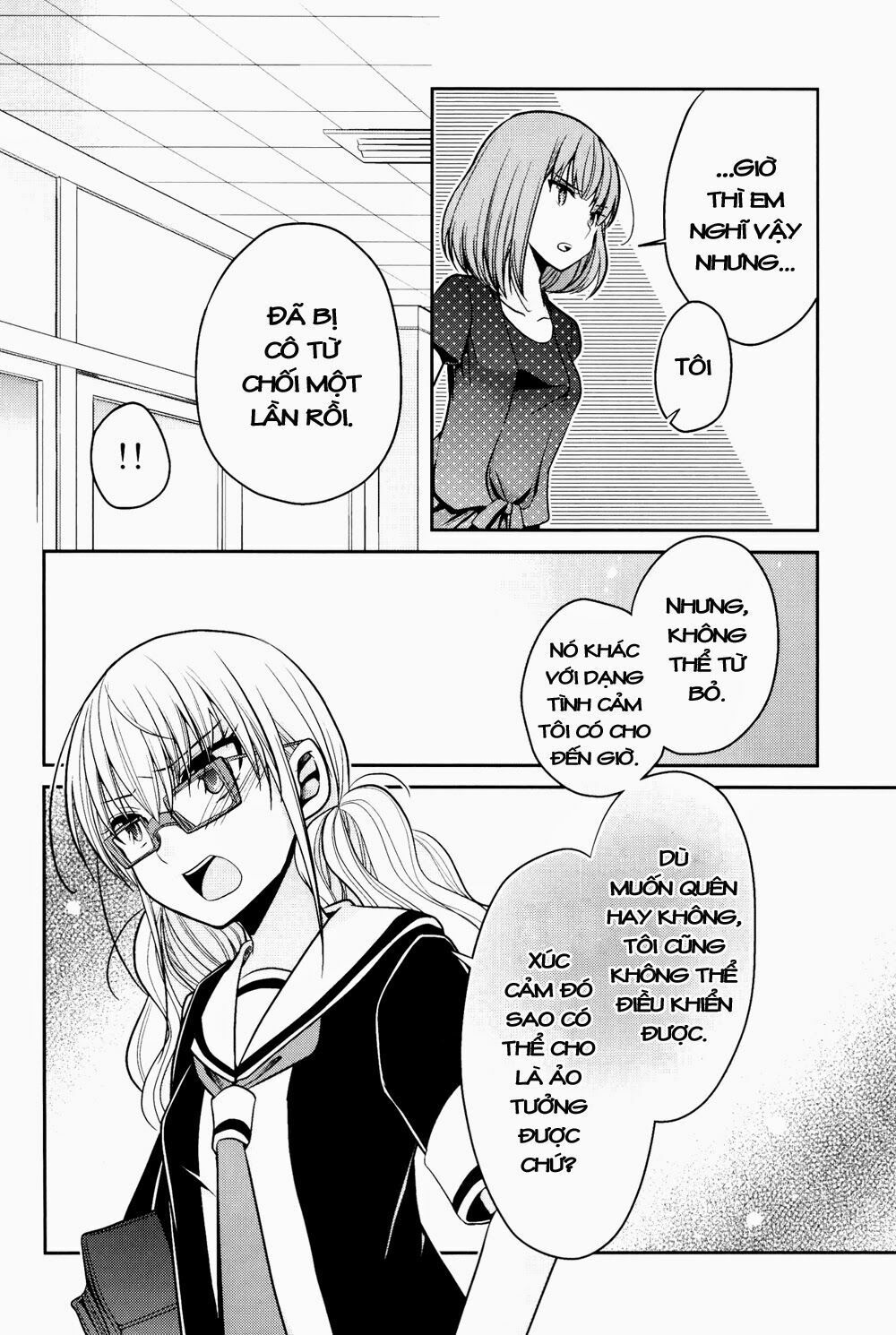 Dear My Teacher Chap 7 - Next Chap 8