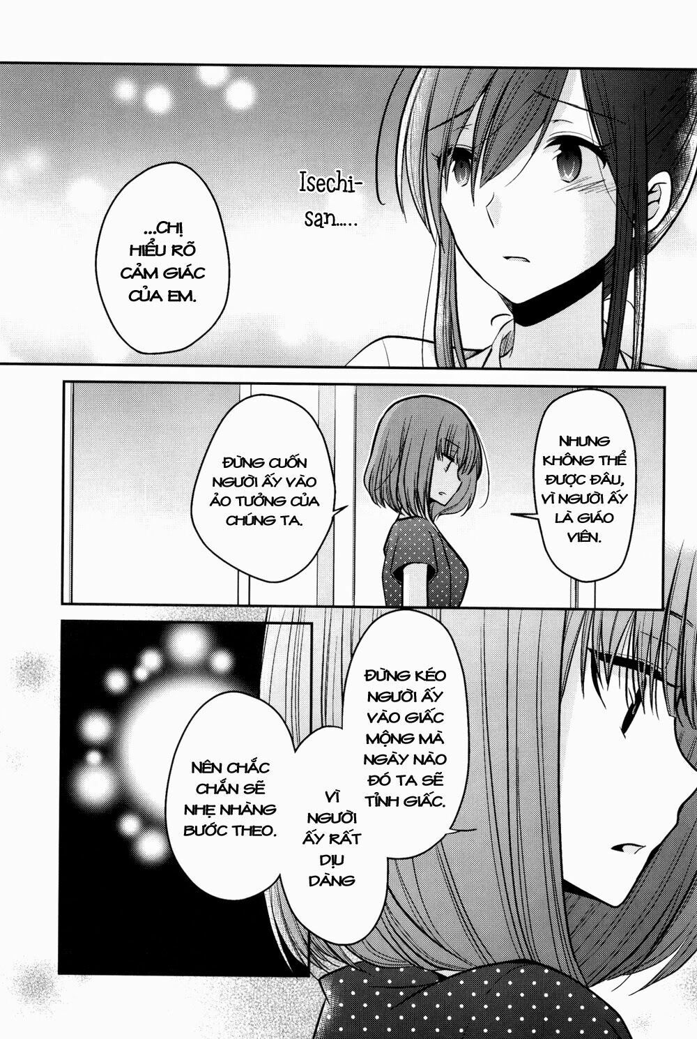Dear My Teacher Chap 7 - Next Chap 8