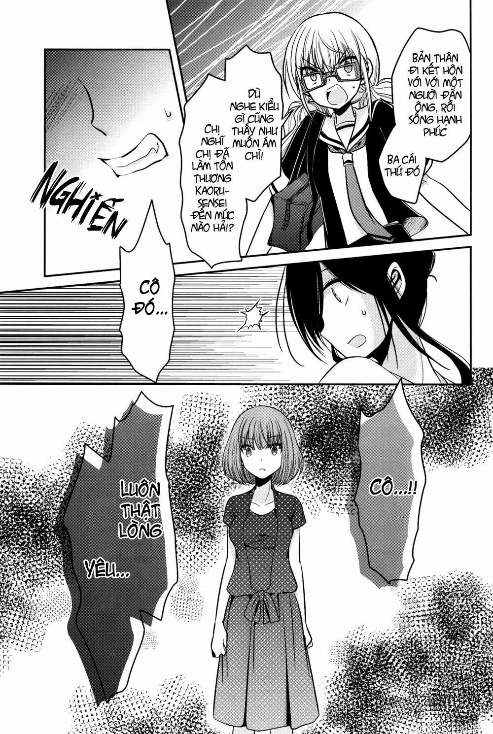 Dear My Teacher Chap 7 - Next Chap 8