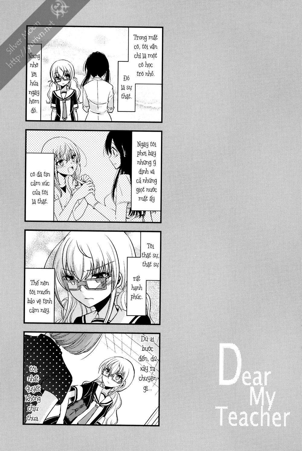 Dear My Teacher Chap 75 - Next Chap 76