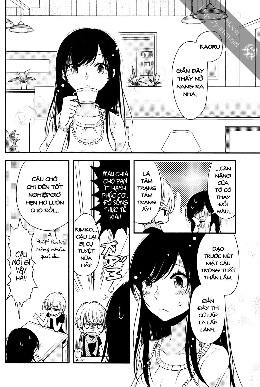 Dear My Teacher Chap 75 - Next Chap 76