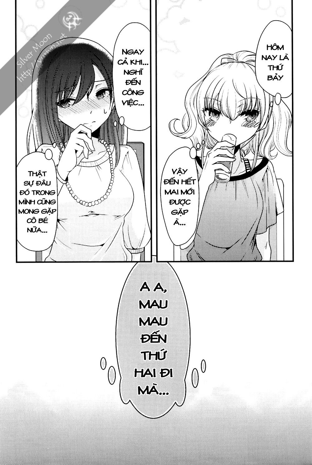 Dear My Teacher Chap 75 - Next Chap 76
