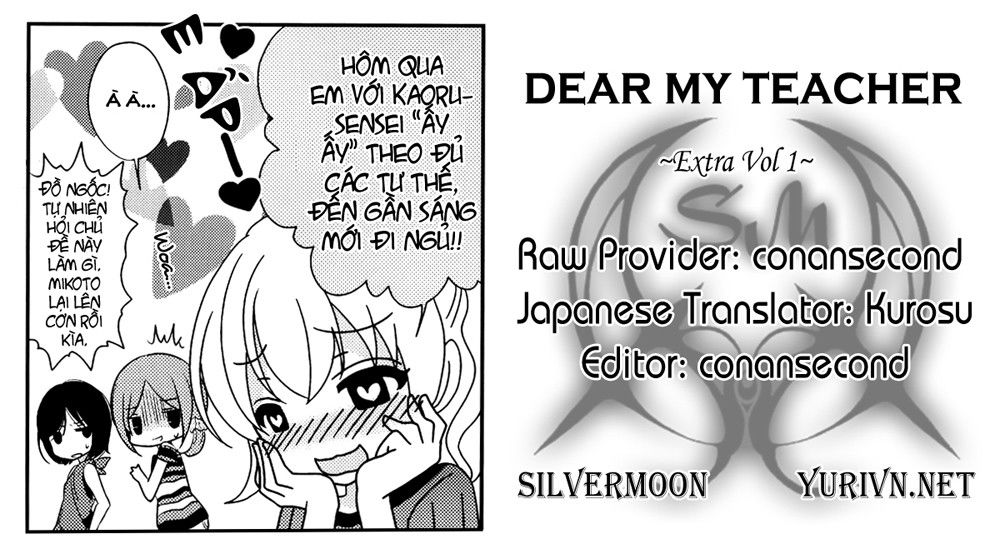 Dear My Teacher Chap 75 - Next Chap 76