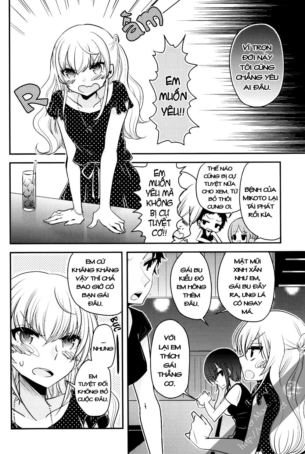 Dear My Teacher Chap 75 - Next Chap 76