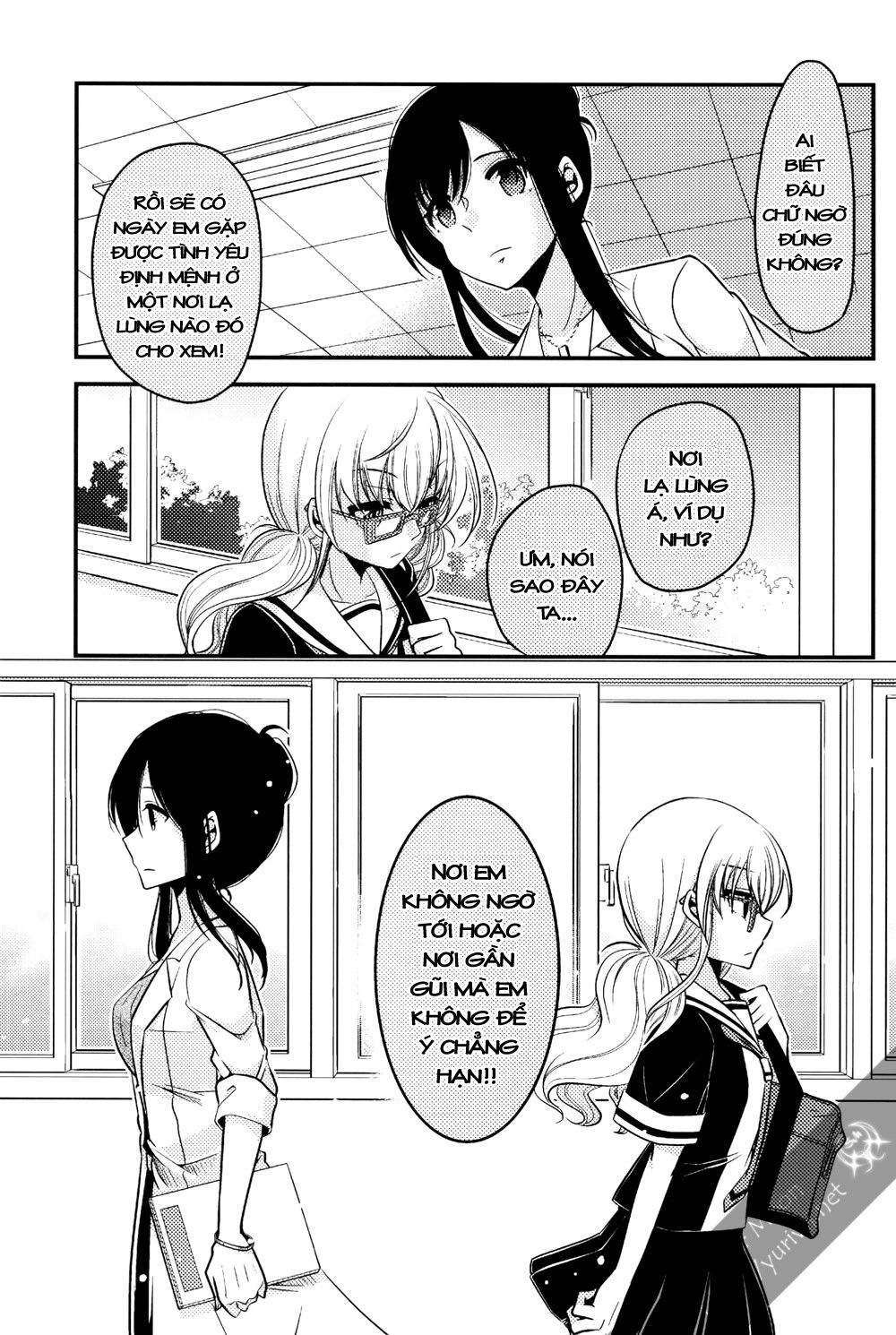 Dear My Teacher Chap 75 - Next Chap 76