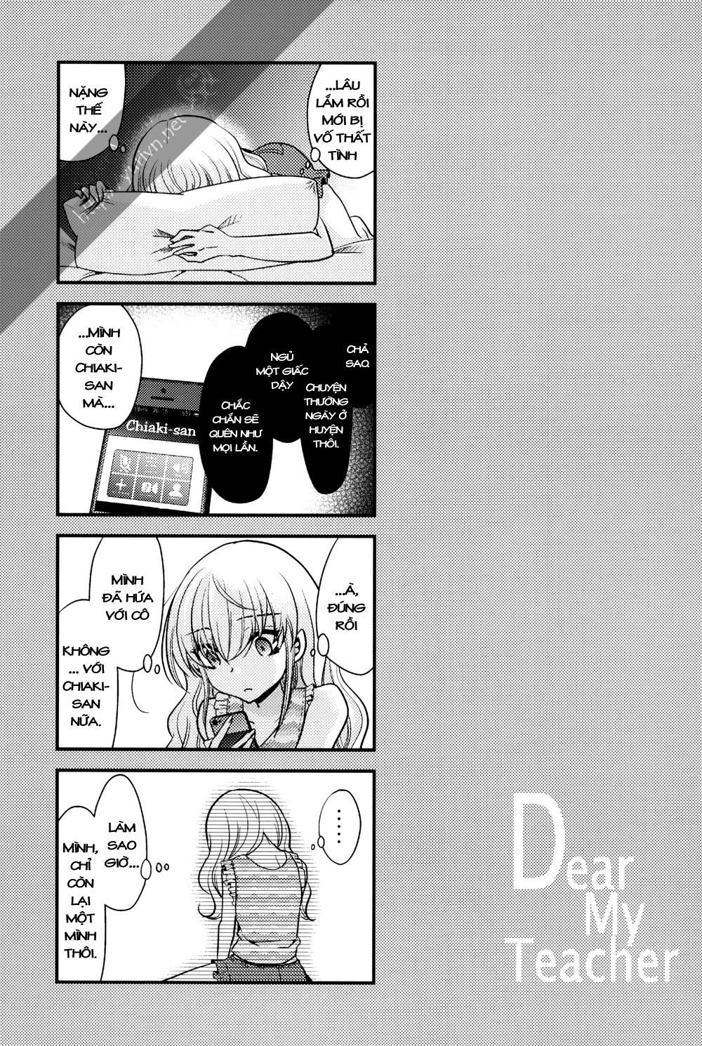 Dear My Teacher Chap 75 - Next Chap 76
