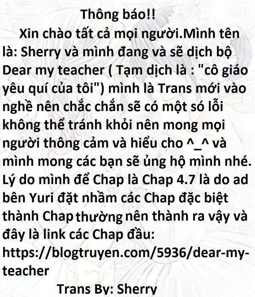 Dear My Teacher Chap 76 - Next Chap 77