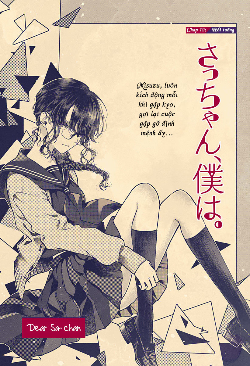 Dear Sa-Chan Chap 12 - Next Chap 13