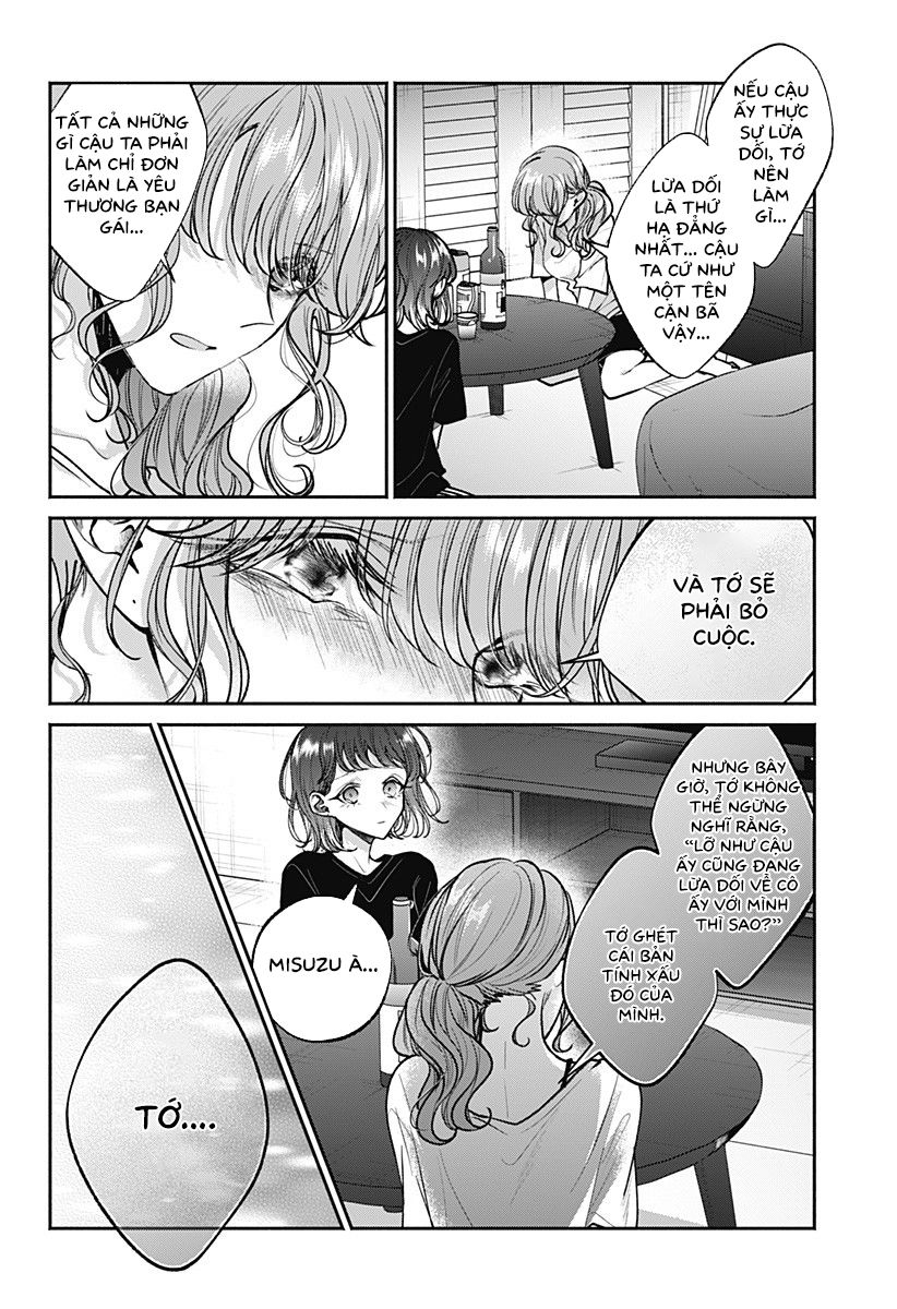Dear Sa-Chan Chap 12 - Next Chap 13