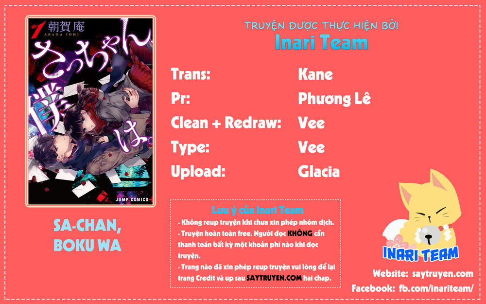 Dear Sa-Chan Chap 13 - Next Chap 14