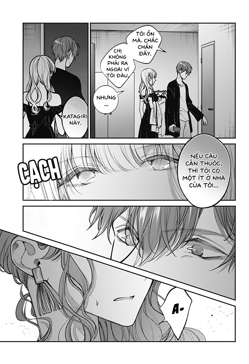 Dear Sa-Chan Chap 13 - Next Chap 14