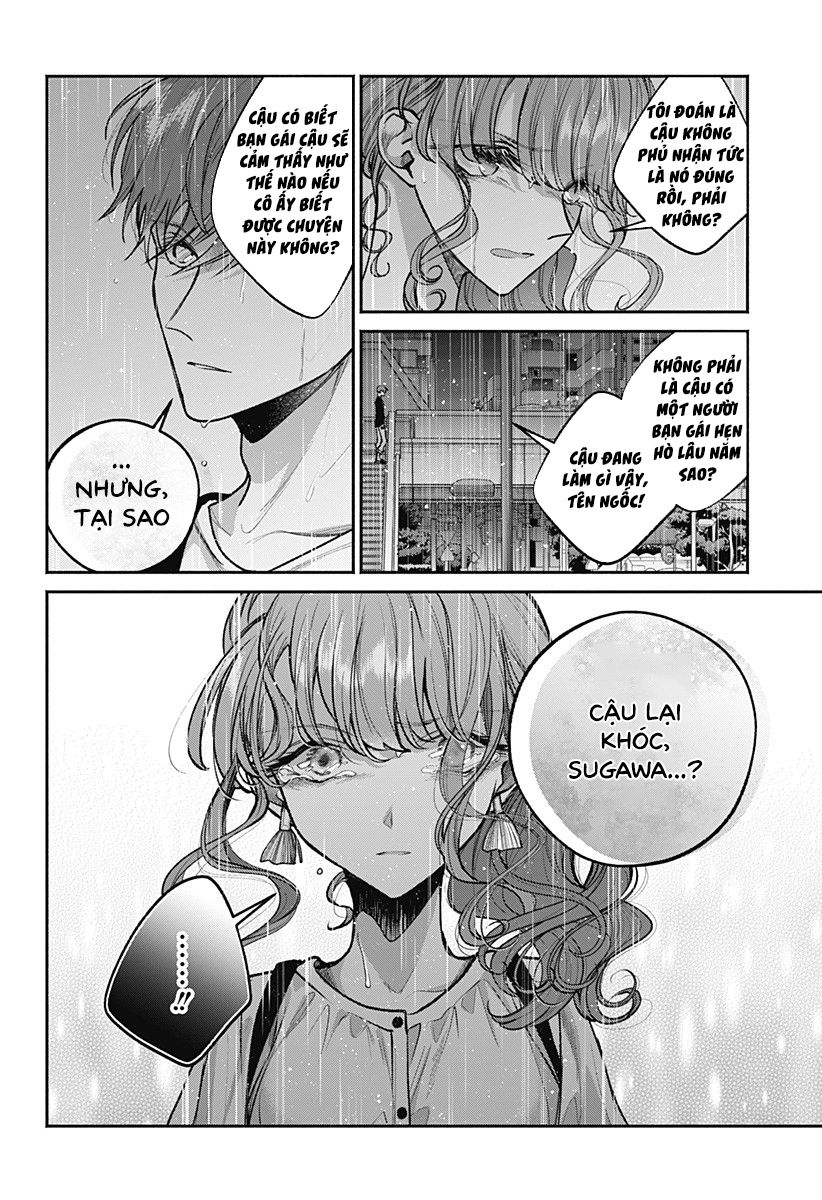 Dear Sa-Chan Chap 13 - Next Chap 14