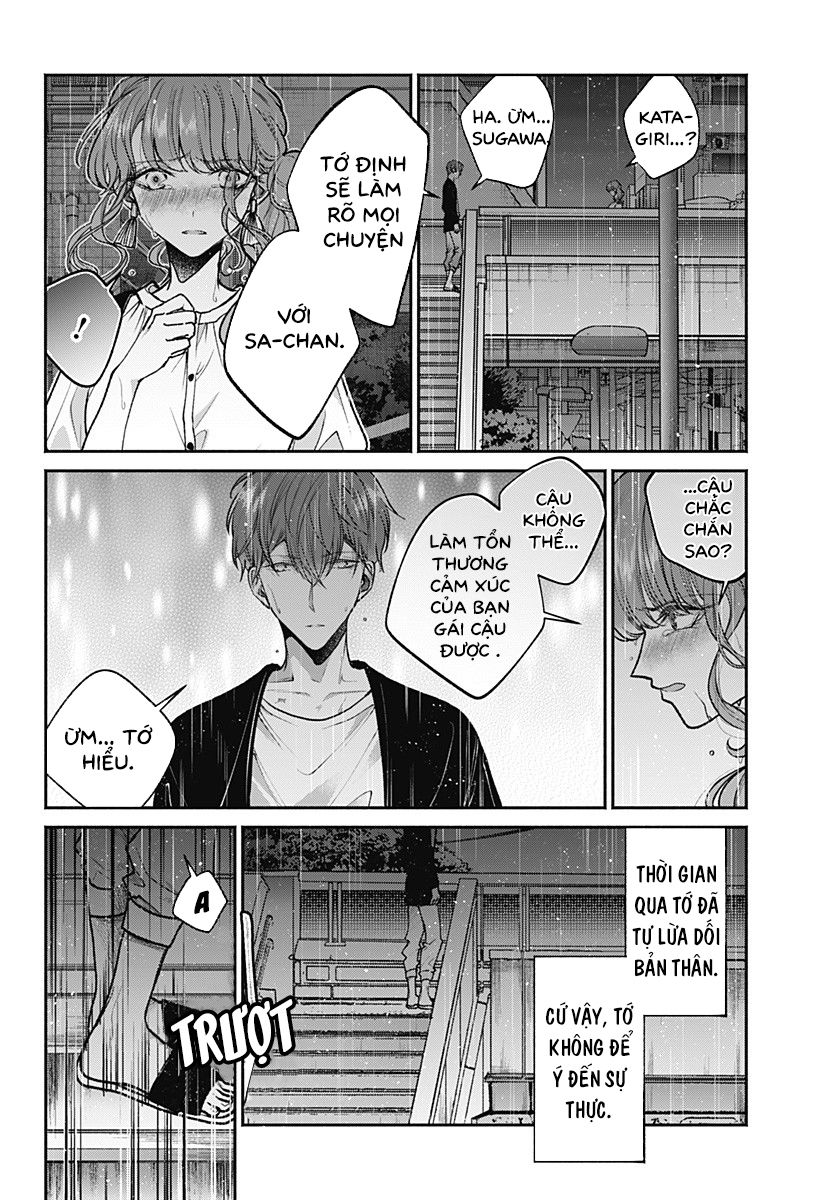 Dear Sa-Chan Chap 13 - Next Chap 14
