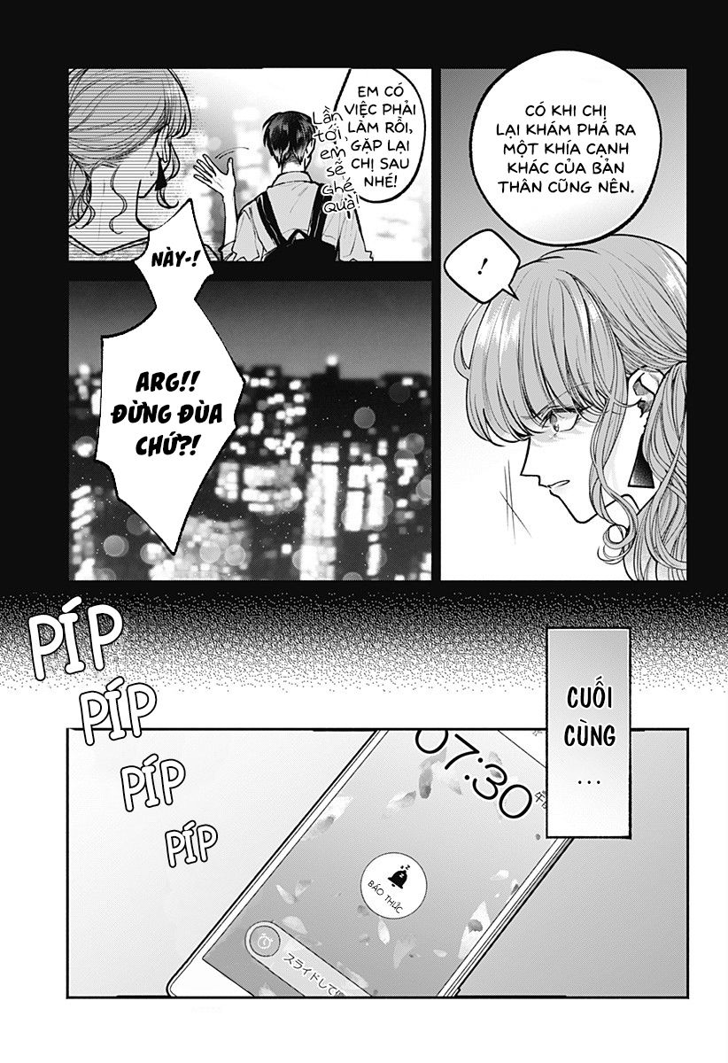 Dear Sa-Chan Chap 13 - Next Chap 14