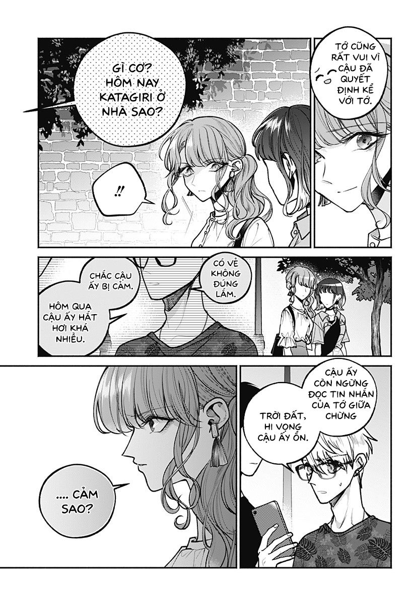Dear Sa-Chan Chap 13 - Next Chap 14