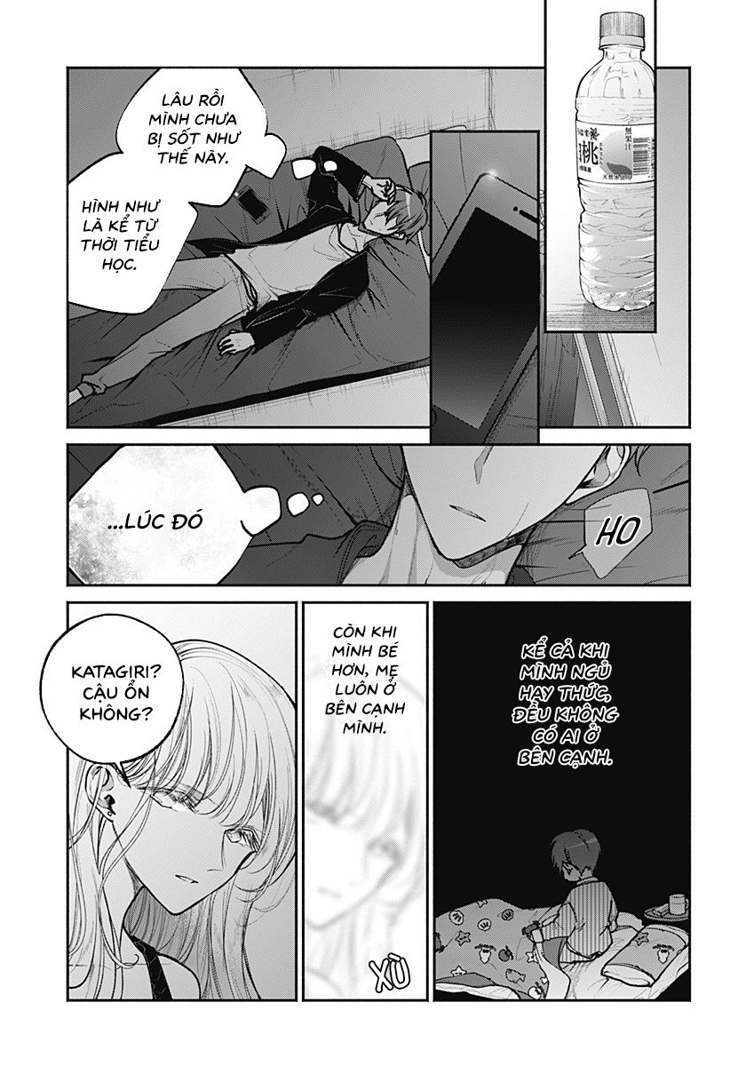Dear Sa-Chan Chap 13 - Next Chap 14