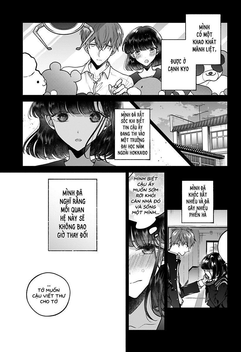Dear Sa-Chan Chap 18 - Next Chap 19