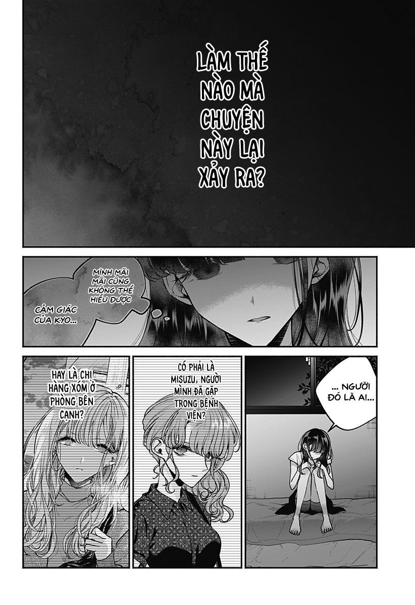 Dear Sa-Chan Chap 18 - Next Chap 19