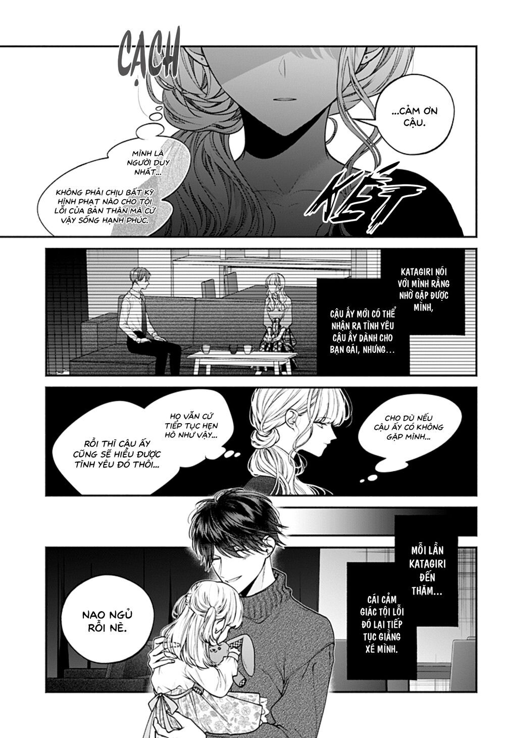 Dear Sa-Chan Chap 34 - Next Chap 35