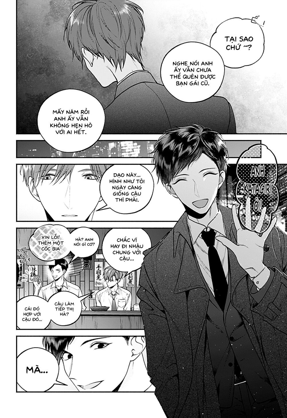 Dear Sa-Chan Chap 34 - Next Chap 35