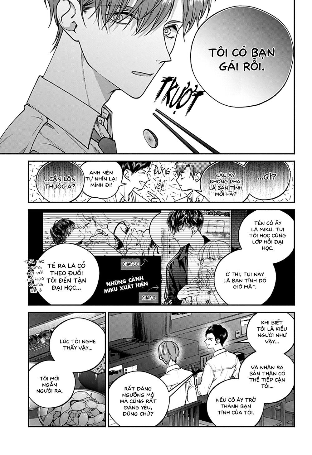 Dear Sa-Chan Chap 34 - Next Chap 35