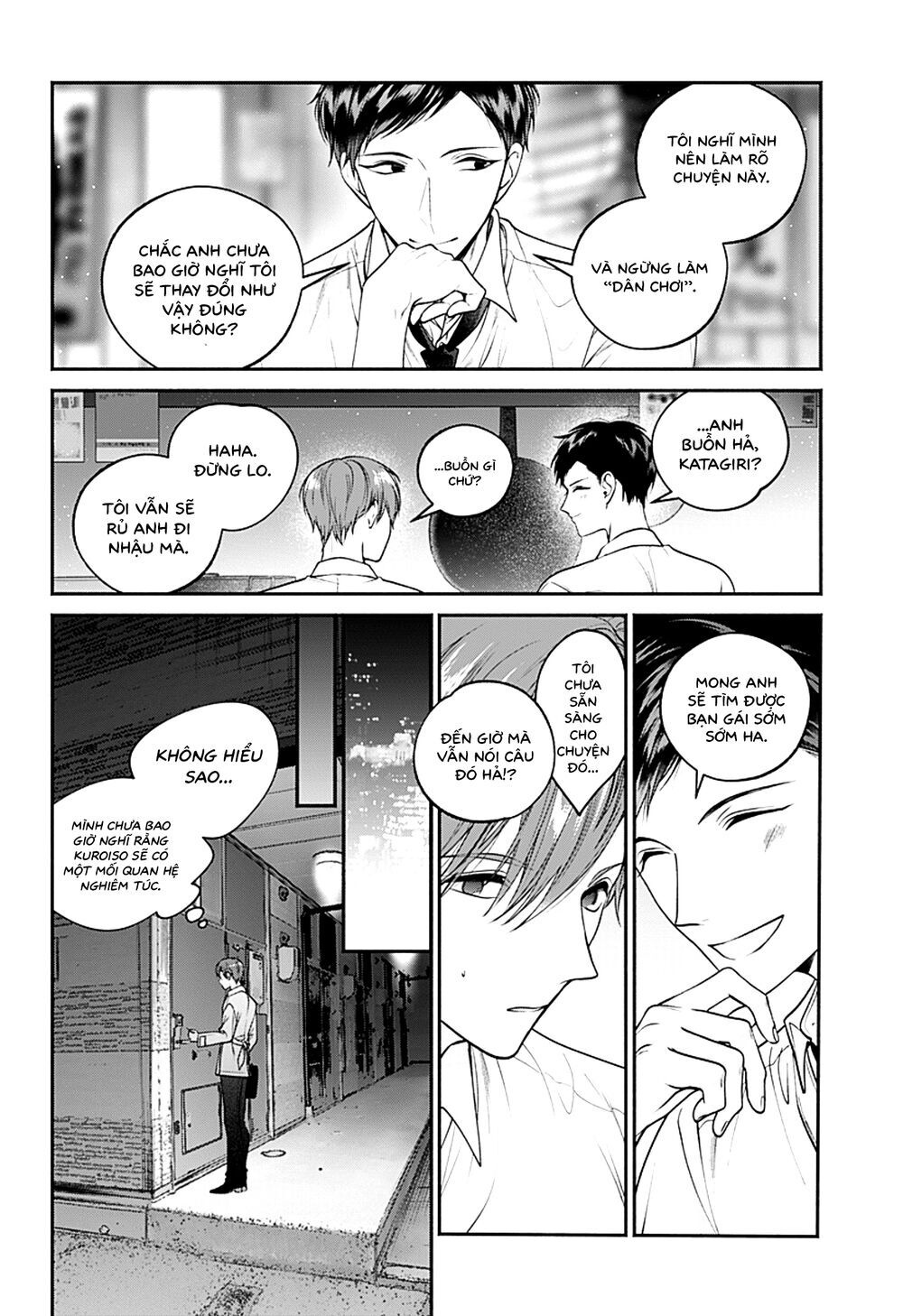 Dear Sa-Chan Chap 34 - Next Chap 35