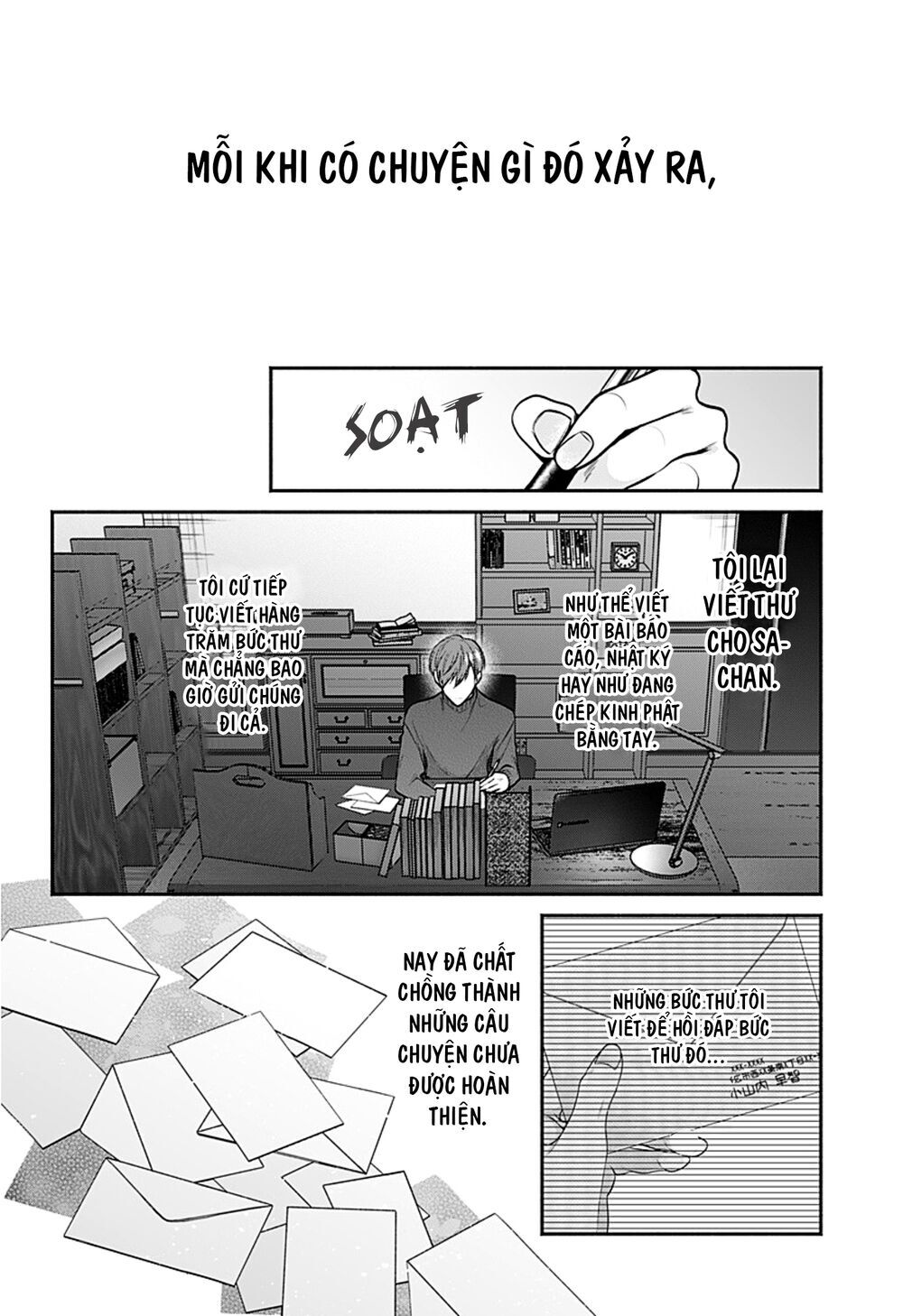 Dear Sa-Chan Chap 34 - Next Chap 35