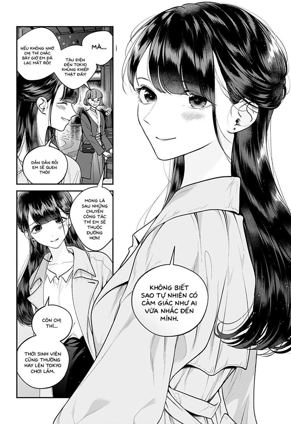 Dear Sa-Chan Chap 34 - Next Chap 35