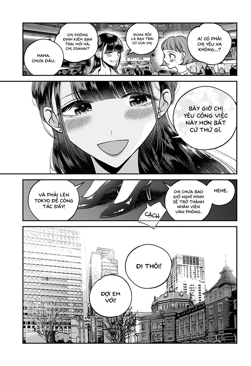 Dear Sa-Chan Chap 34 - Next Chap 35