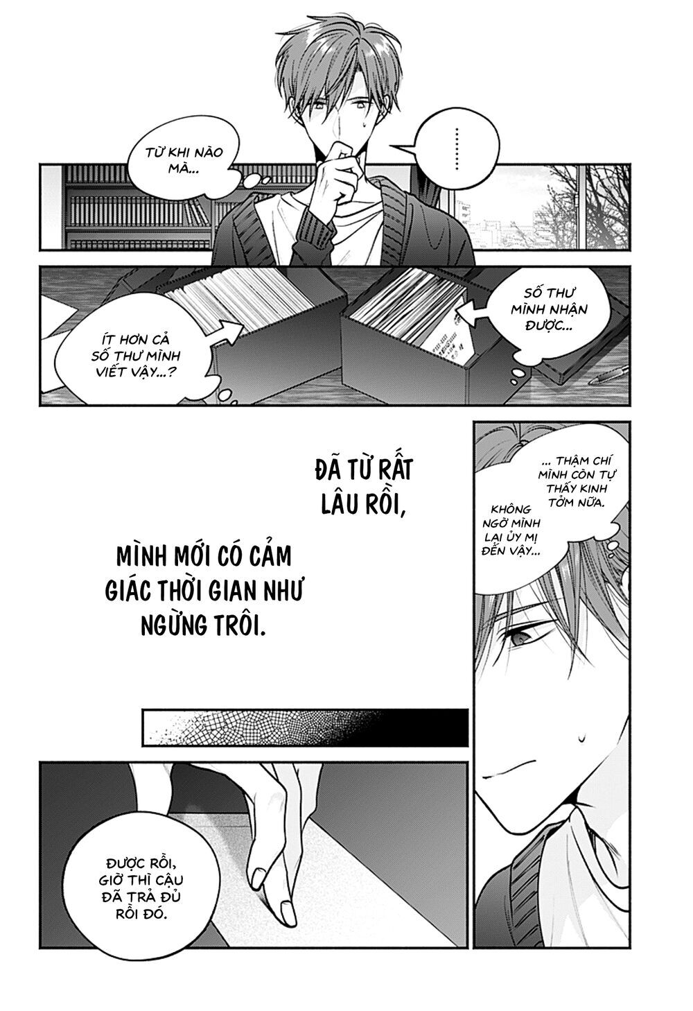 Dear Sa-Chan Chap 34 - Next Chap 35
