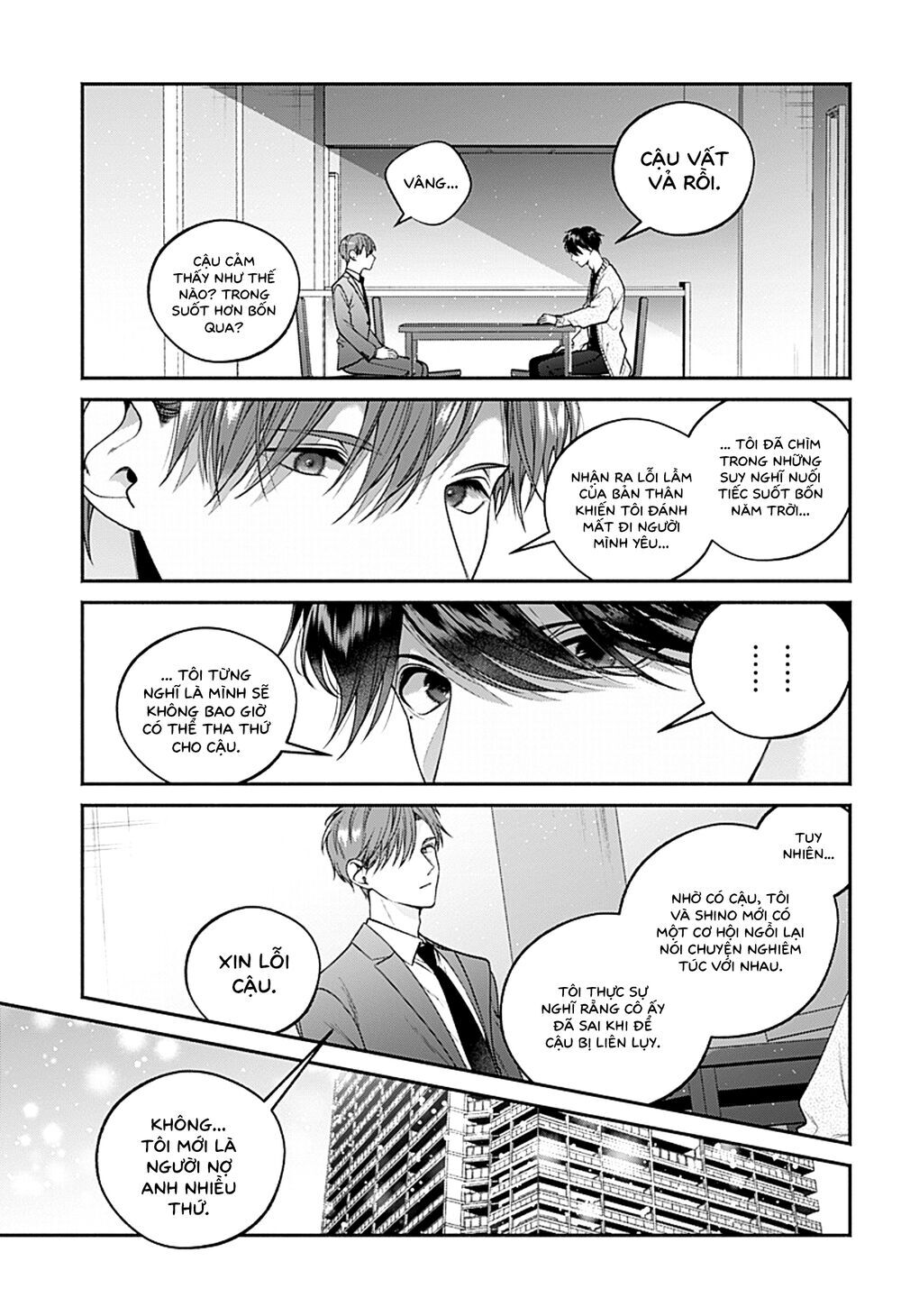 Dear Sa-Chan Chap 34 - Next Chap 35