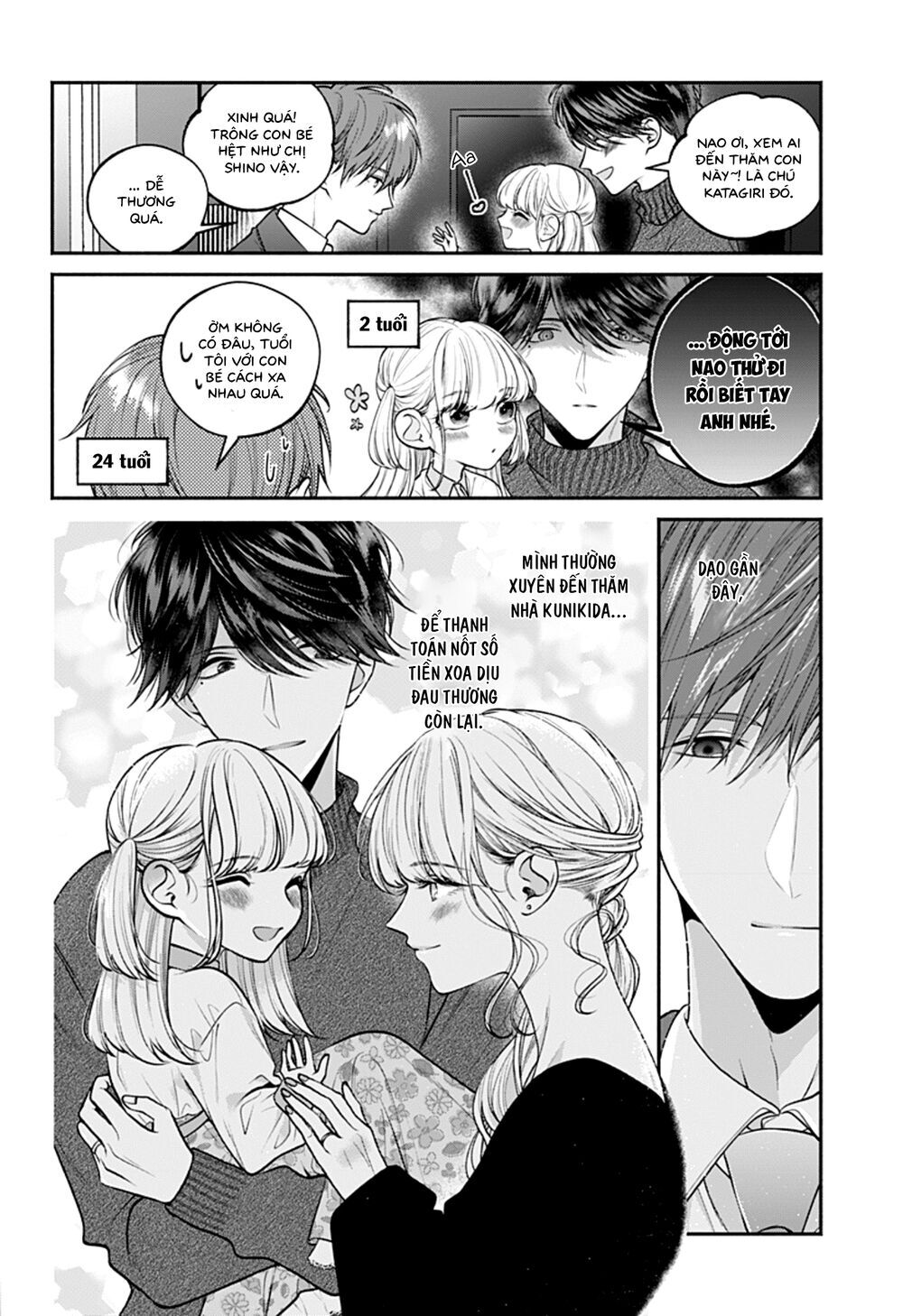 Dear Sa-Chan Chap 34 - Next Chap 35