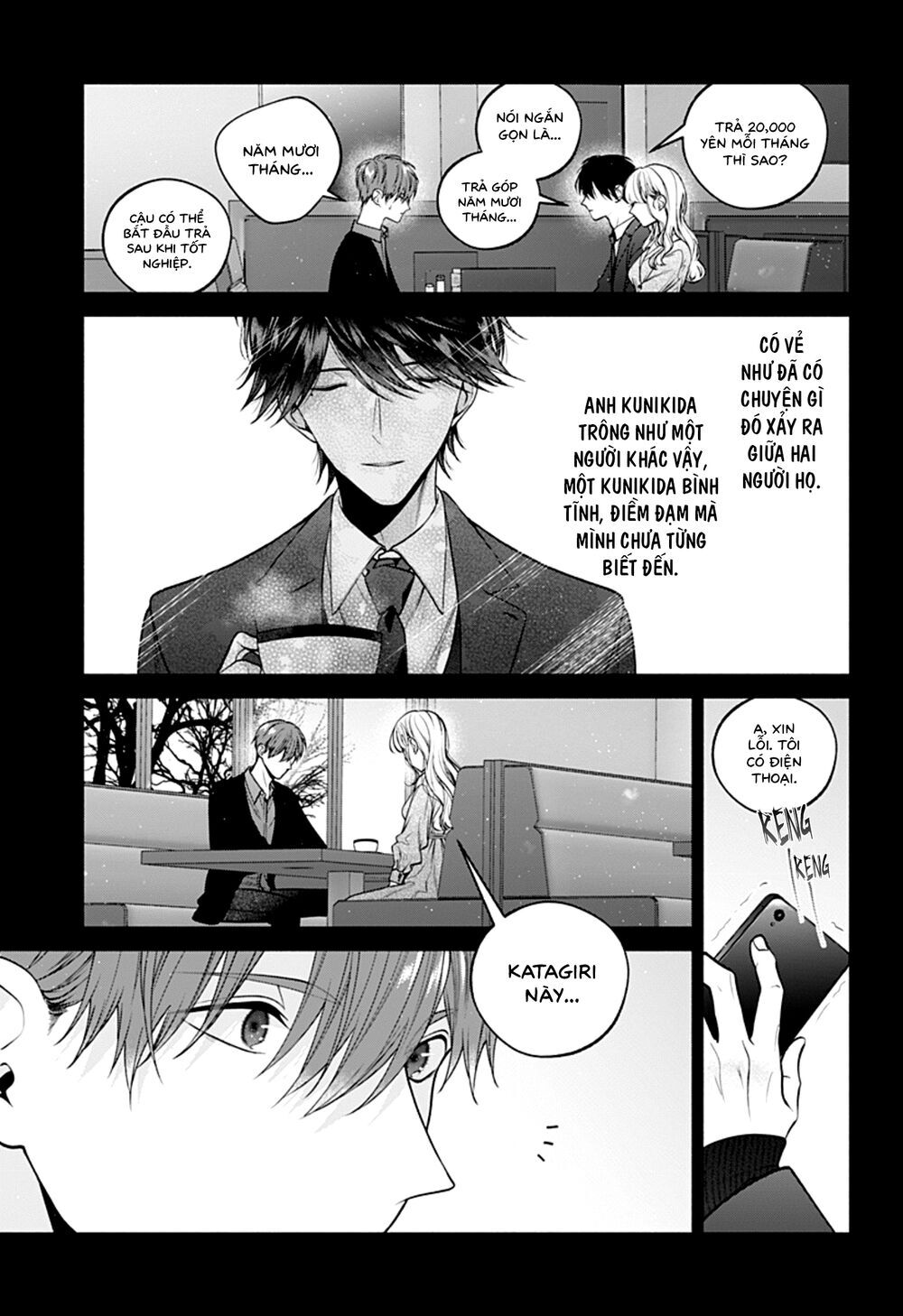 Dear Sa-Chan Chap 34 - Next Chap 35