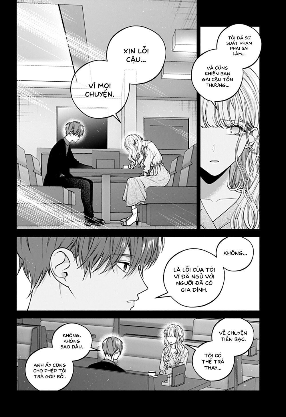 Dear Sa-Chan Chap 34 - Next Chap 35
