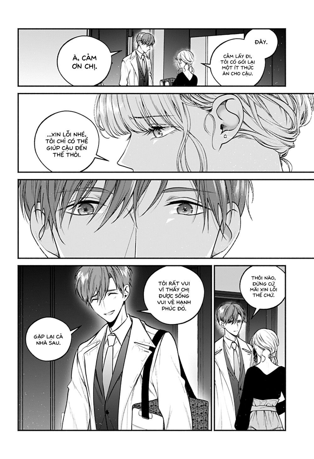 Dear Sa-Chan Chap 34 - Next Chap 35